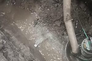鹤岗地下室伸缩缝堵漏视频